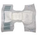 Wholesale Price Free Sample Hospital Senior Ultra Thick Disposable Adult Diaper Manufacturer Company